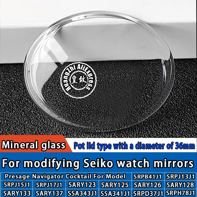 ポット形状レンズ 36 ミリメートルダイヤルセイコープレサー - Seiko Watch Presage のレビューと価格