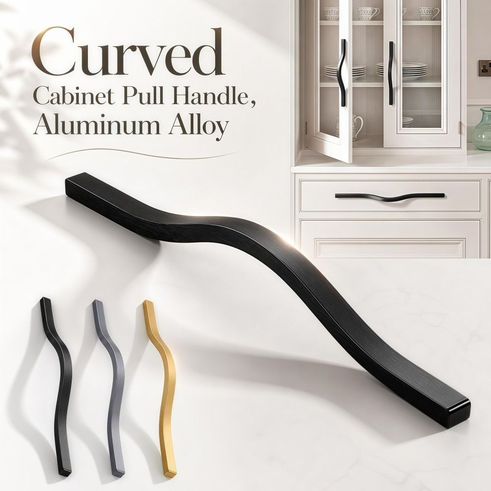 アルミ合金製キャビネットプルハンドル、複数サイズ展開、ブラッ - Curved Spring Bar のレビューと価格
